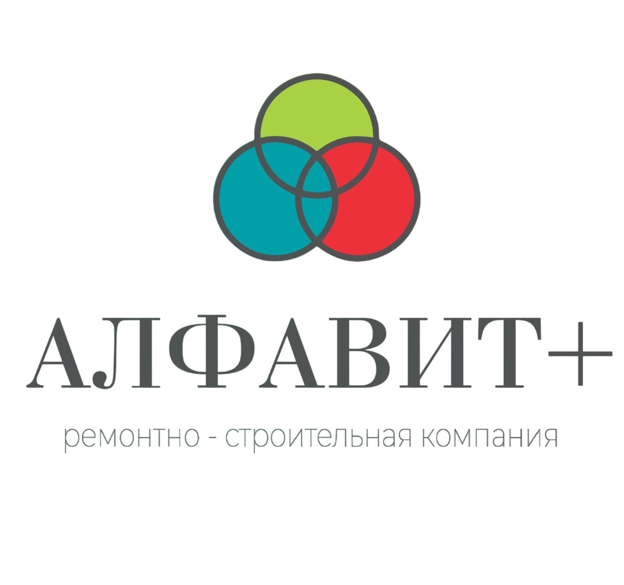 ремонт квартир в москве